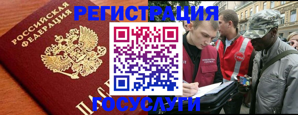 форма 3 в Белоярске